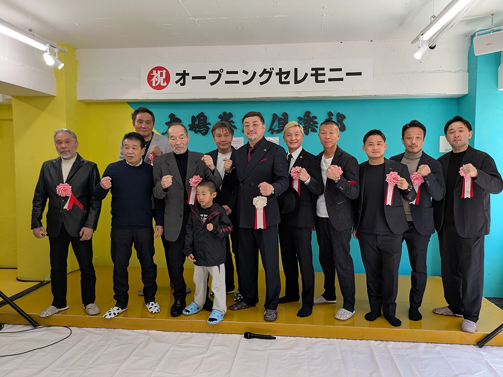 1.10人の元世界王者が壇上に上がった（他に2人）