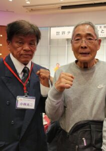 15.沼田義明・小林光二さんby平野