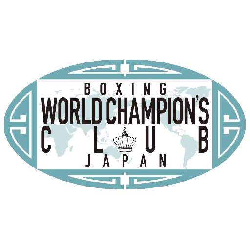 プロボクシング世界チャンピオン会