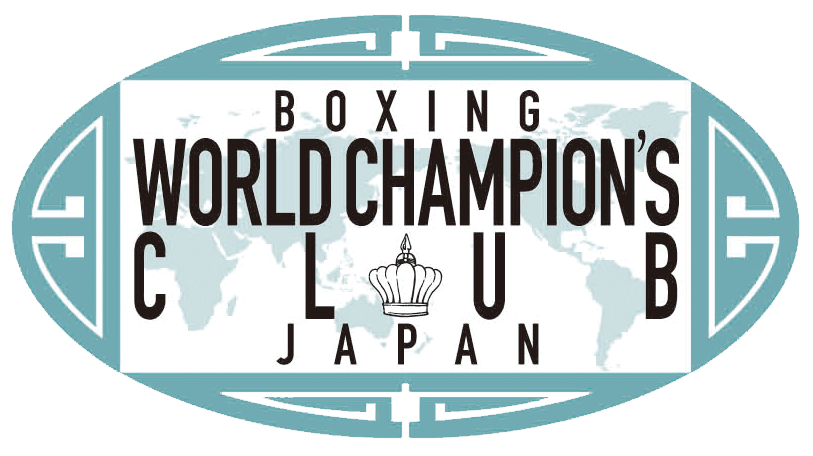 プロボクシング世界チャンピオン会公式サイト