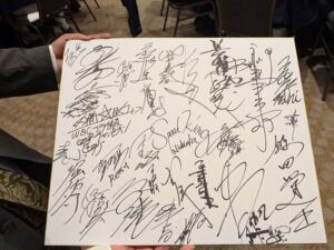 A.参加した元チャンピオン達の寄せ書き