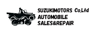 スズキモータース株式会社