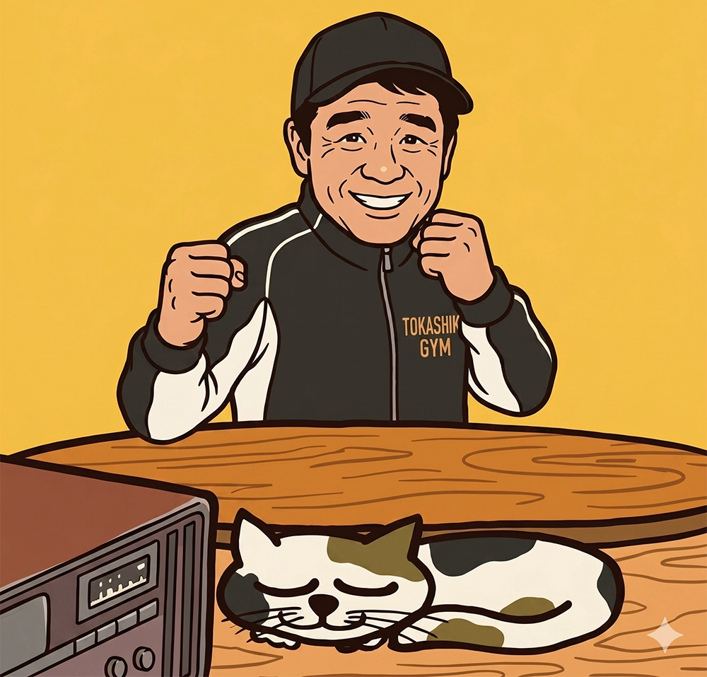 #11 今村庸一のボクシング・アカデミー