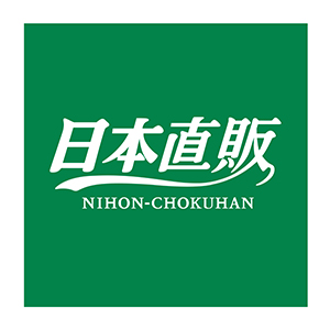 日本直販